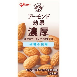 アーモンド効果濃厚 砂糖不使用 125ml